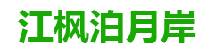 日韩电影免费在线观看,中文字幕,国语露脸精品国产手机在线,观看字幕,精品国产,9久一区,国产欧美二区综合,入口,日韩三区,夏日搭车客,丁香,婷婷,激情,福利-日韩电影免费在线观看,中文字幕,国语露脸精品国产手机在线,观看字幕,精品国产,9久一区,国产欧美二区综合,入口,日韩三区,夏日搭车客,丁香,婷婷,激情,福利